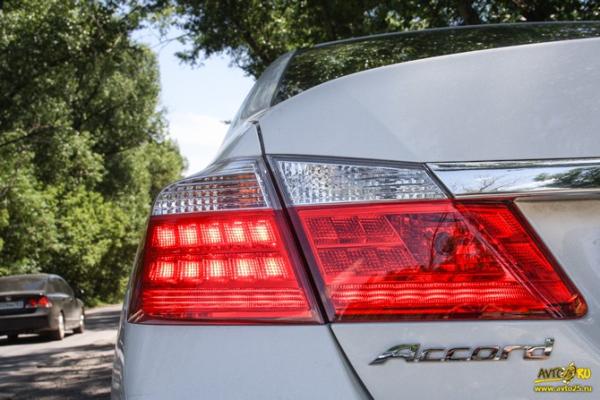 Глобализация: Тест-драйв Honda Accord